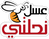 Assal Nahlati - Home
